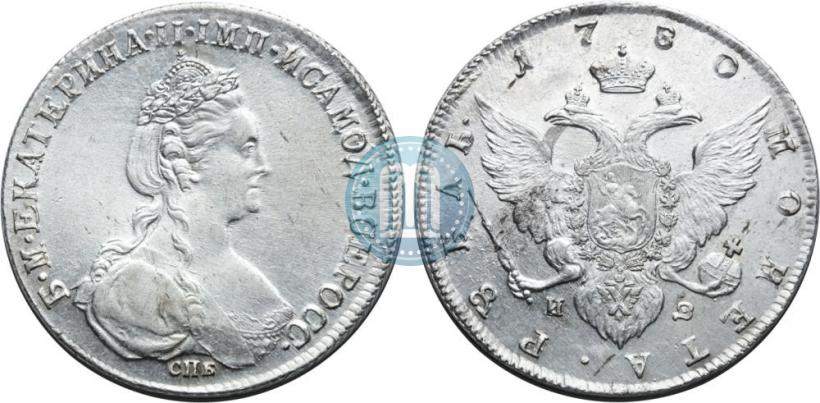 Picture 1 rouble 1780 year СПБ-ИЗ 