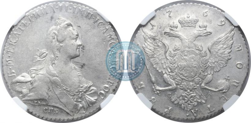 Picture 1 rouble 1769 year СПБ-СА 