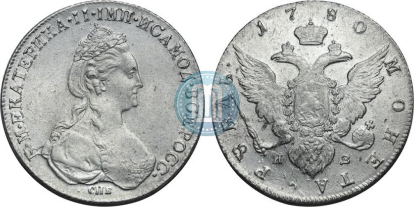 Picture 1 rouble 1780 year СПБ-ИЗ 