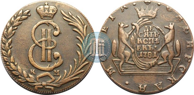 Picture 10 kopecks 1781 year КМ 