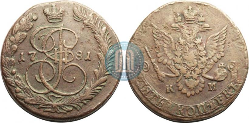 Picture 5 kopecks 1781 year КМ 