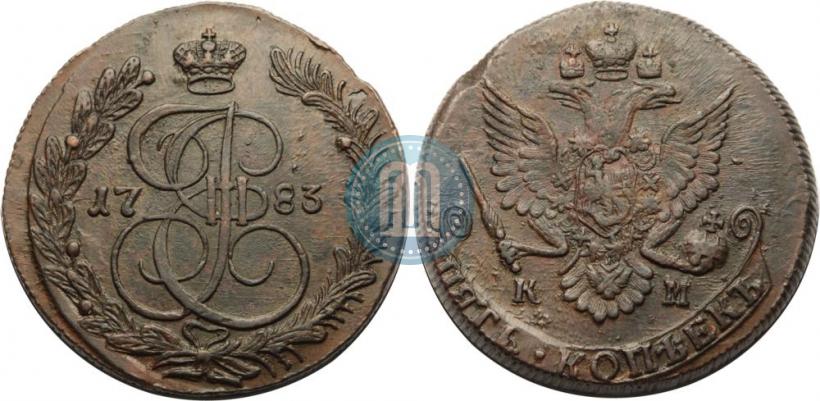 Фото 5 копеек 1783 года КМ 