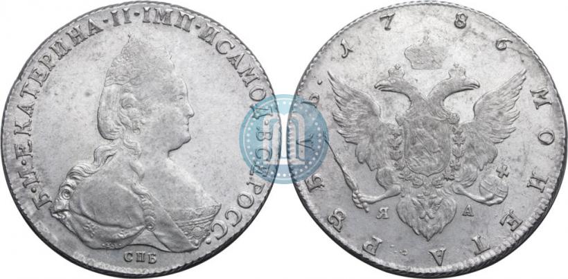 Picture 1 rouble 1786 year СПБ-ЯА 