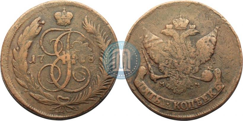 Фото 5 копеек 1788 года ММ 