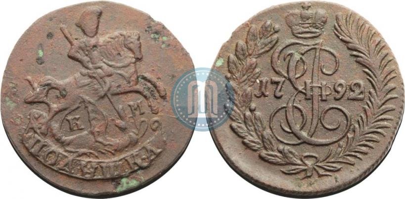 Фото Полушка 1795 года  