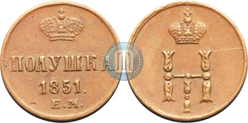 Picture Polushka 1851 year ЕМ 