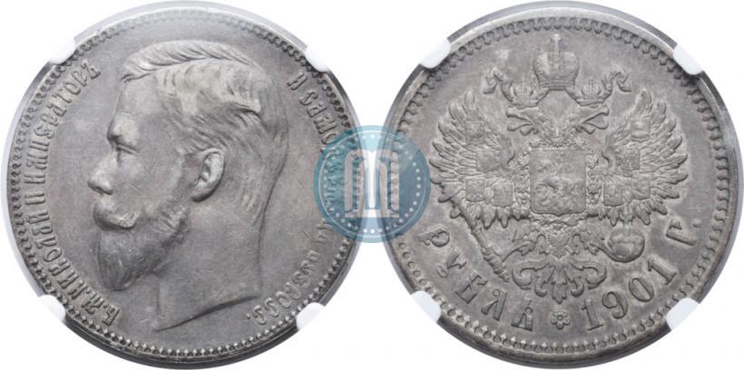 Picture 1 rouble 1901 year (ФЗ) 