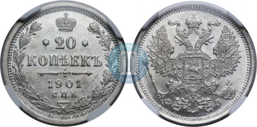 Picture 20 kopecks 1901 year СПБ-ФЗ 