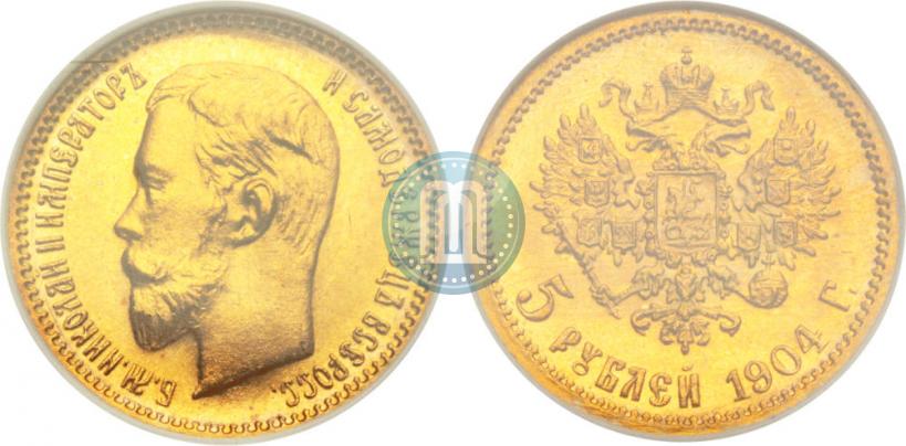 Picture 5 roubles 1904 year (АР) 
