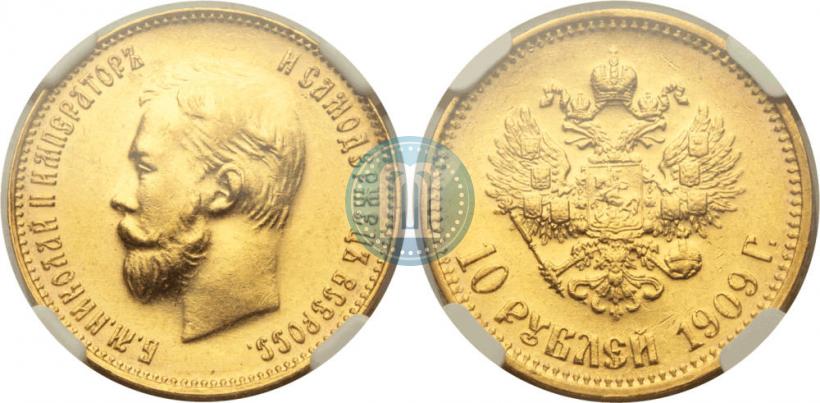 Picture 10 roubles 1909 year (ЭБ) 