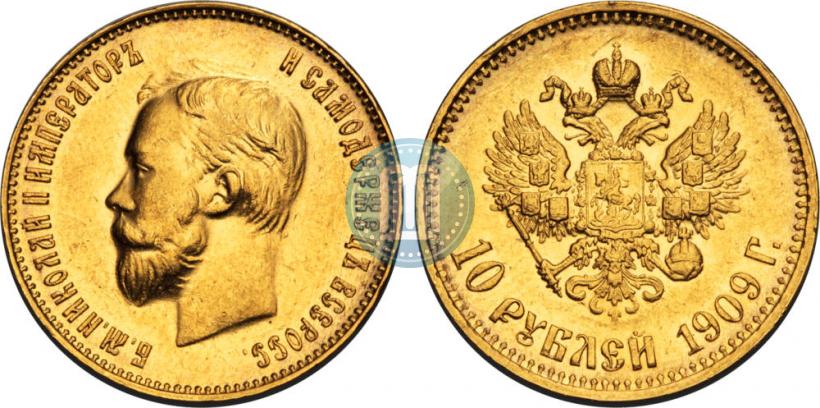 Picture 10 roubles 1909 year (ЭБ) 