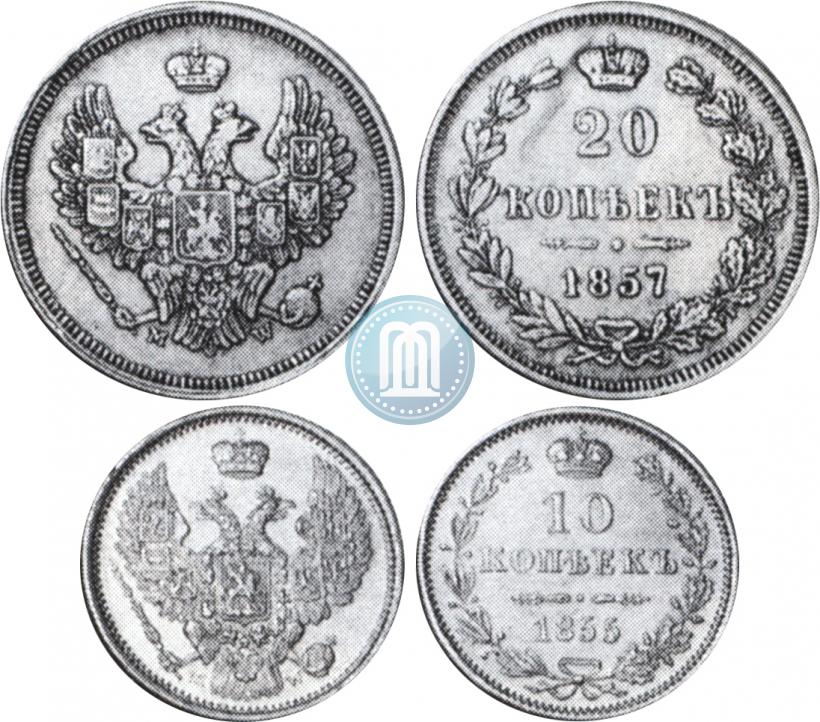 Picture 10 kopecks 1855 year MW 