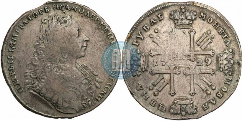 Фото 1 рубль 1729 года  "Тип 1729"
