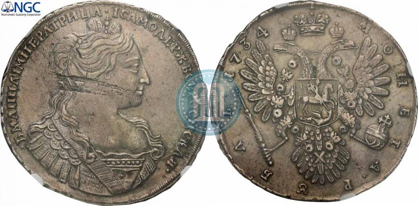 Фото 1 рубль 1734 года  "Тип 1735 года"