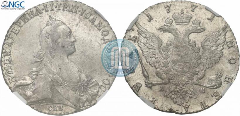 Picture 1 rouble 1771 year СПБ-АШ 