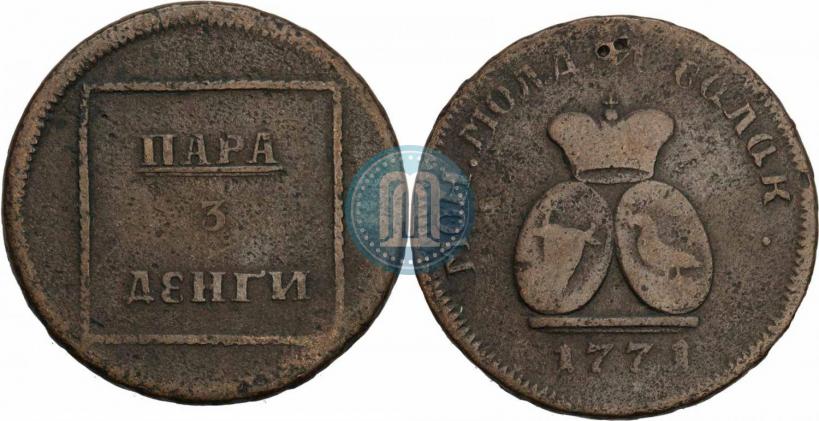 Picture Para - 3 dengas 1771 year  "Coat of arms on the obverse"