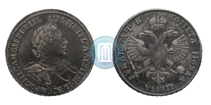 Picture 1 rouble 1720 year OK "Portrait in armour"