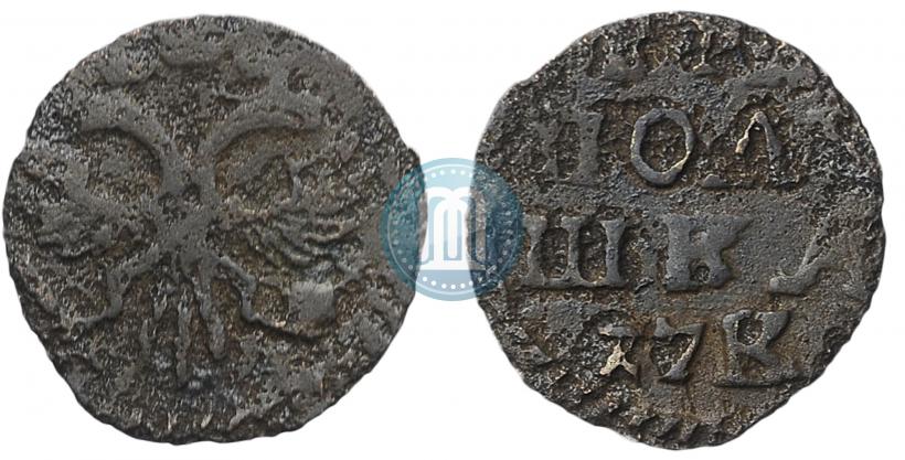 Фото Полушка 1720 года  