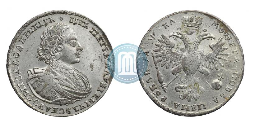 Фото 1 рубль 1721 года K "Портрет в наплечниках"