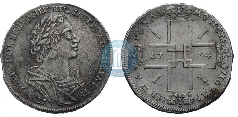 Фото 1 рубль 1724 года OK "Портрет в античных доспехах"