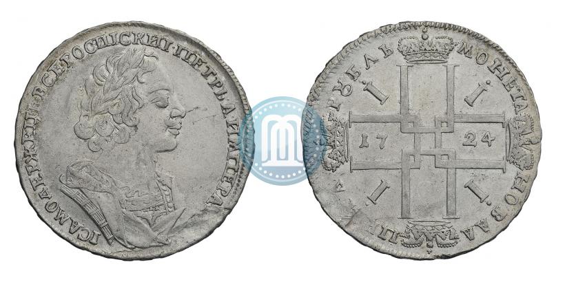 Picture 1 rouble 1724 year  "Portrait in ancient armour"