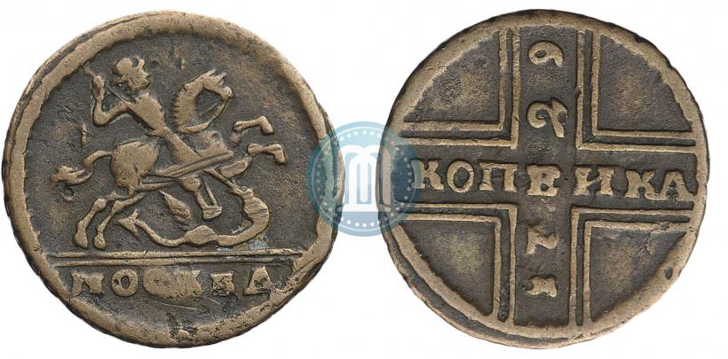 Picture 1 kopeck 1729 year МОСКВА 