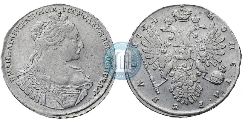 Picture 1 rouble 1734 year  "Type of 1735"