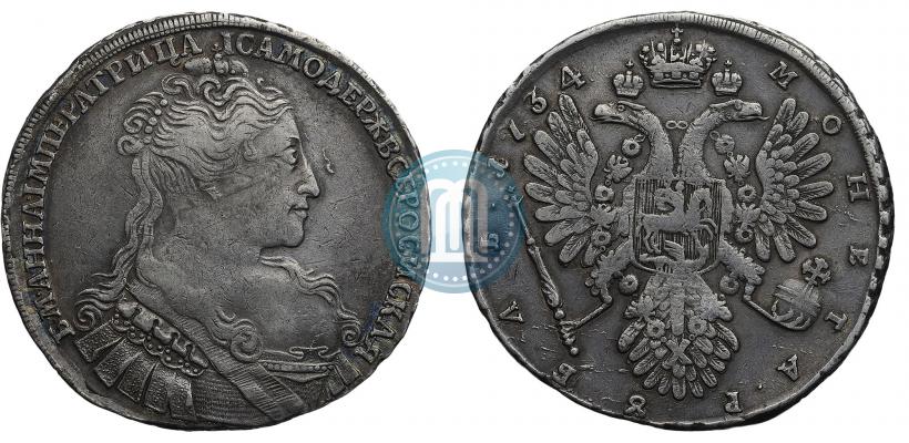 Picture 1 rouble 1734 year  "Type of 1734"