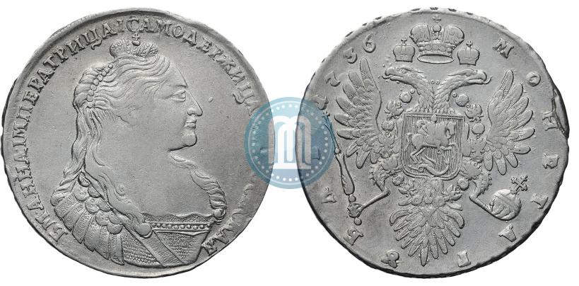 Picture 1 rouble 1736 year  "Type of 1735"