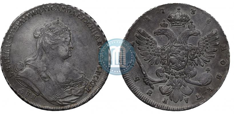 Picture 1 rouble 1738 year СПБ "Petersburg type"