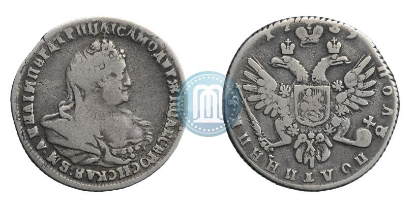 Picture Polupoltinnik 1739 year  