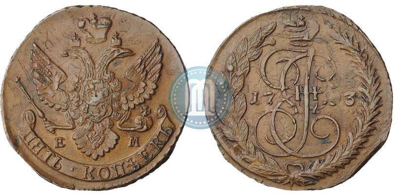 Фото 5 копеек 1763 года ЕМ 