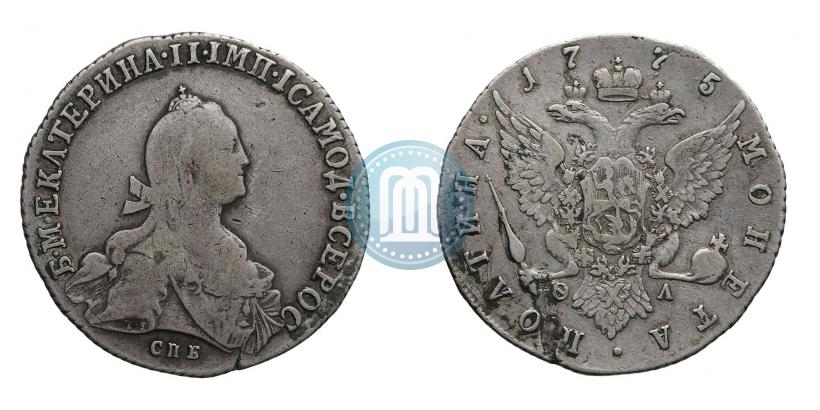 Фото Полтина 1775 года СПБ-ФЛ 