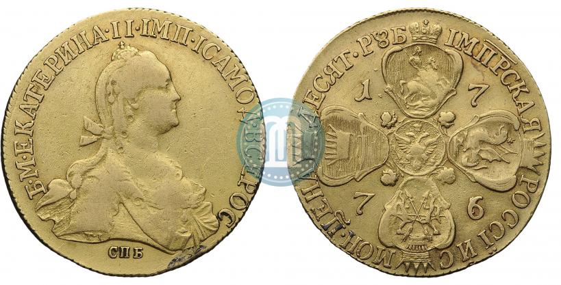 Picture 10 roubles 1776 year СПБ 