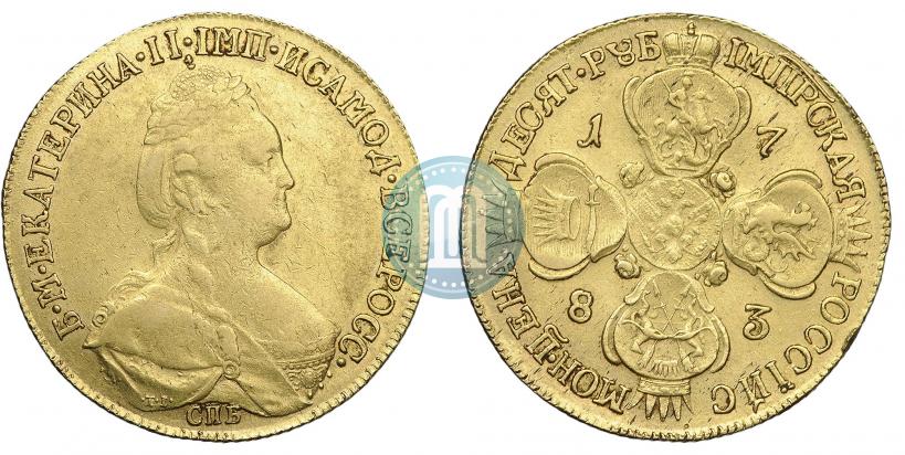 Picture 10 roubles 1783 year СПБ 