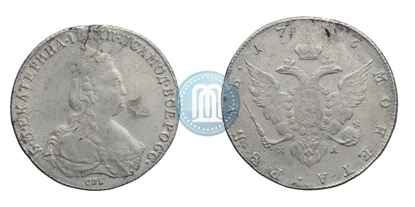 Picture 1 rouble 1786 year СПБ-ЯА 