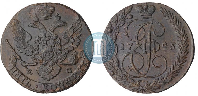 Фото 2 копейки 1795 года ЕМ 