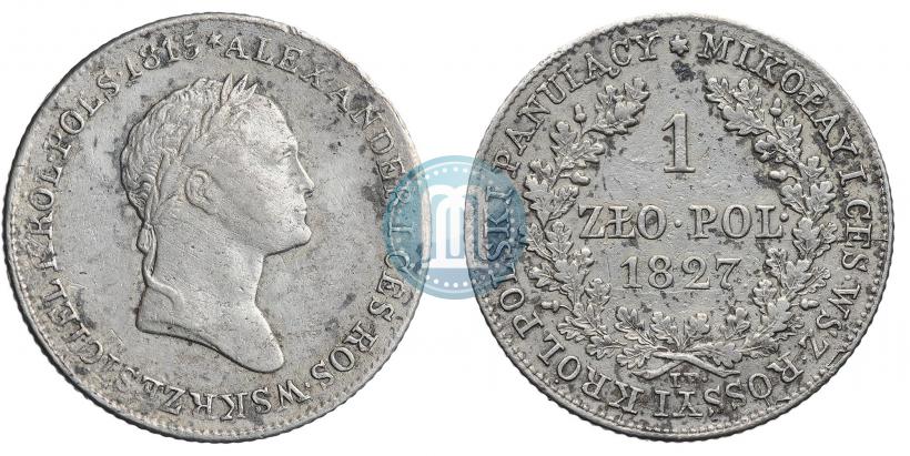 Фото 1 злотый 1827 года IB 
