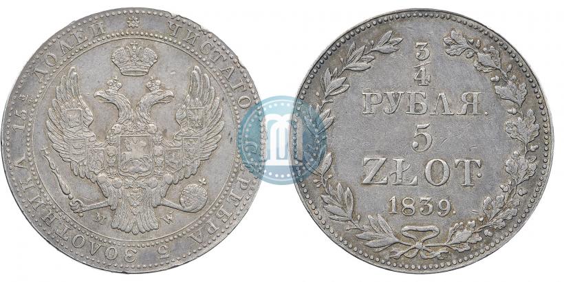 Picture 3/4 roubles - 5 złotych 1839 year MW 