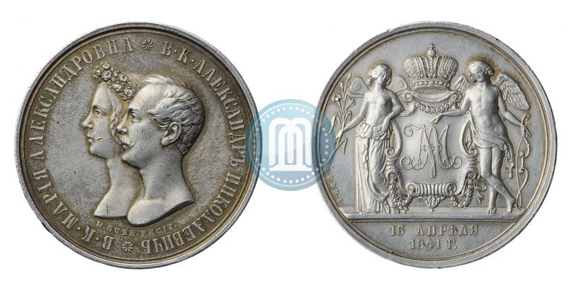 Фото Медаль 1841 года H. GUBE. FECIT "В память бракосочетания наследника престола"