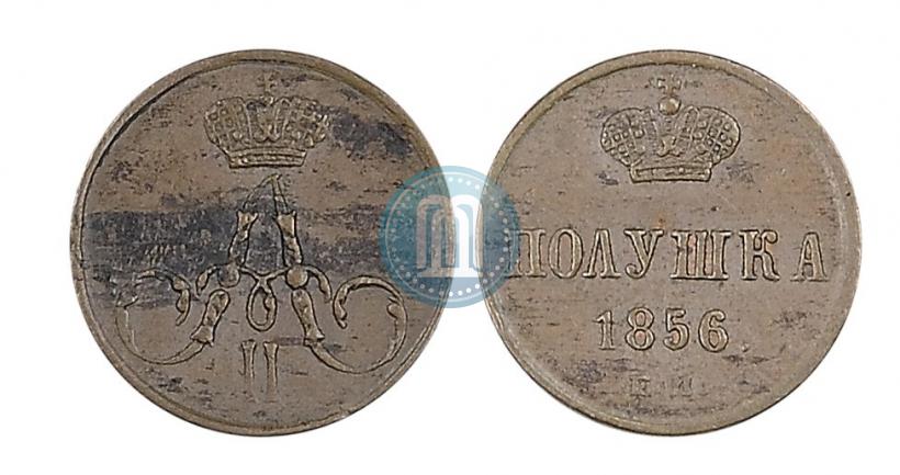 Picture Polushka 1856 year ЕМ 
