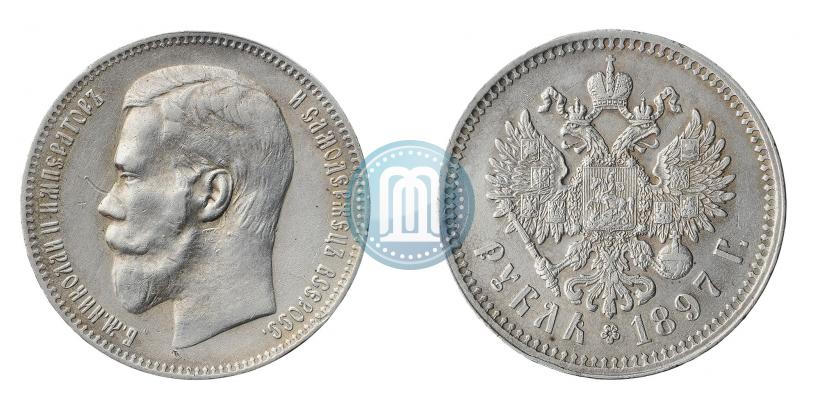 Picture 1 rouble 1897 year (**) 