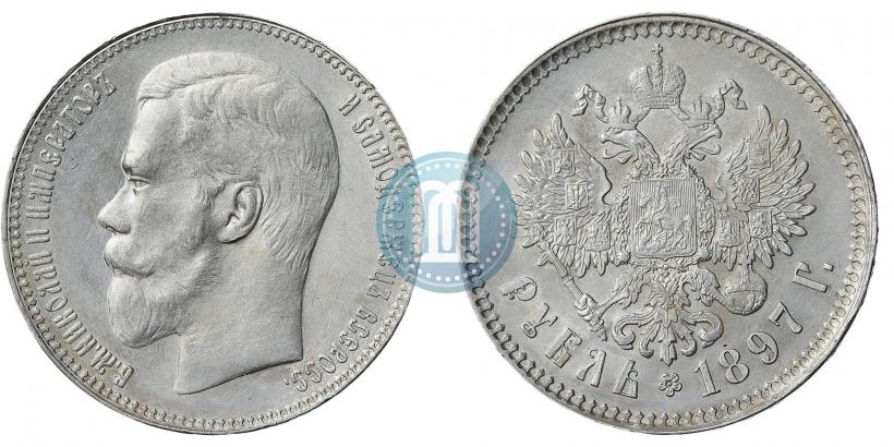 Picture 1 rouble 1897 year (**) 