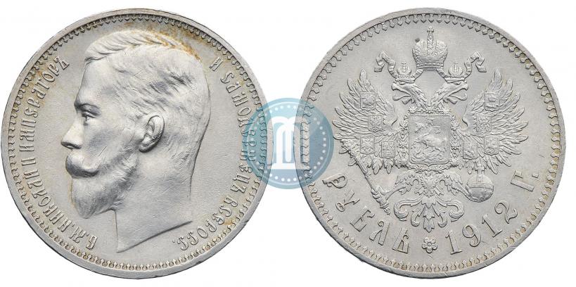 Picture 1 rouble 1912 year (ЭБ) 