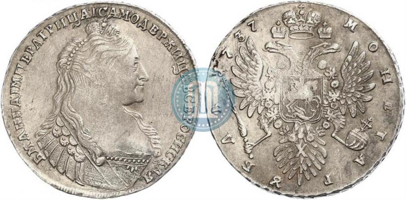 Фото 1 рубль 1737 года  "Тип 1735 года"