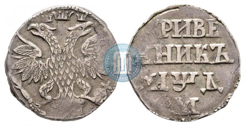 Picture Grivennik 1704 year М 