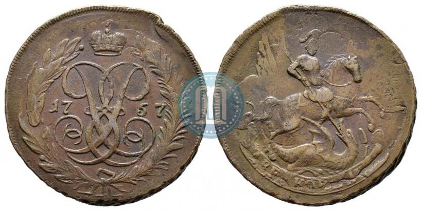 Picture 2 kopecks 1757 year  "Nominal under St. George"