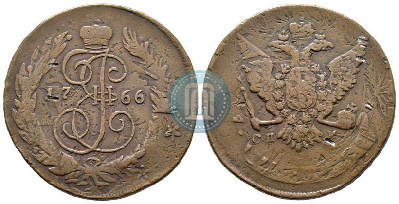 Фото 5 копеек 1766 года СПМ 