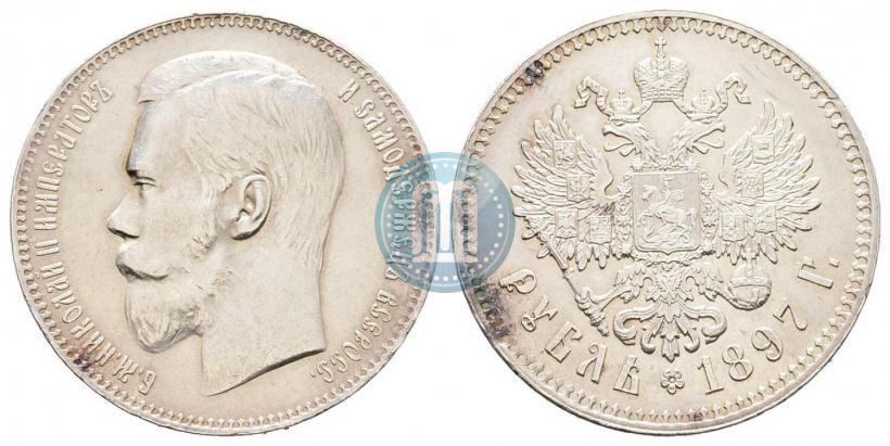 Picture 1 rouble 1897 year (**) 