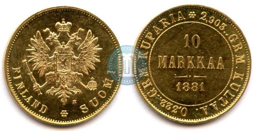 Picture 10 markkaa 1881 year S 